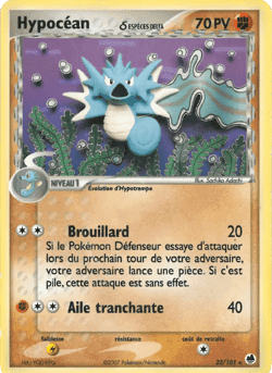 Carte Pokémon Hypocéan δ #022 — Île des Dragons