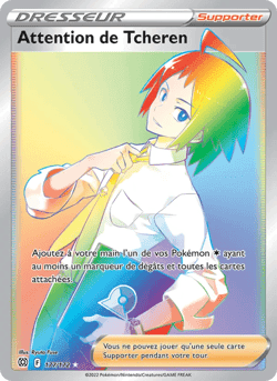 Carte Pokémon Attention de Tcheren #177 — Stars Étincelantes