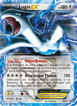 Carte Pokémon Lugia ex #BW83 — Promos Noir et Blanc