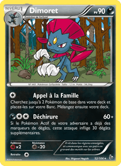 Carte Pokémon Dimoret #52 — Étincelles