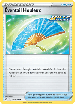 Carte Pokémon Éventail Houleux #127 — Styles de Combat