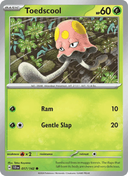 Carte Pokémon Terracool #017 — Couronne Stellaire
