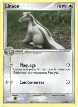 Carte Pokémon Lineon #34 — Émeraude