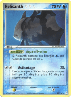Carte Pokémon Relicanth #30 — Fantômes Holon