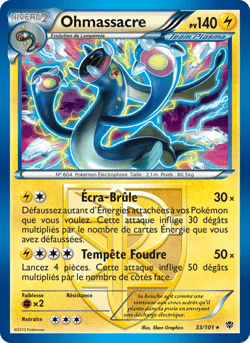 Carte Pokémon Ohmassacre #33 — Explosion Plasma