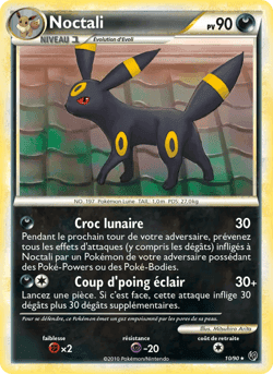 Carte Pokémon Noctali #10 — Indomptable