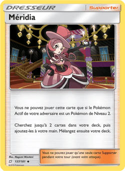 Carte Pokémon Méridia #137 — Duo de Choc