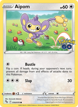 Carte Pokémon Capumain #056 — Pokémon GO