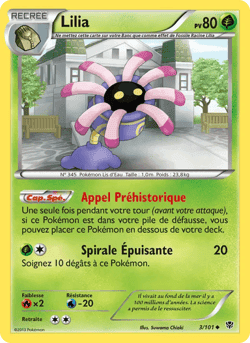 Carte Pokémon Lilia #3 — Explosion Plasma
