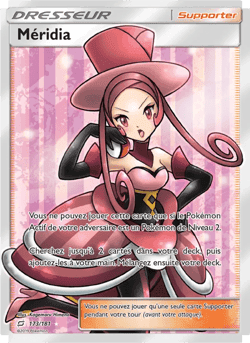 Carte Pokémon Méridia #173 — Duo de Choc