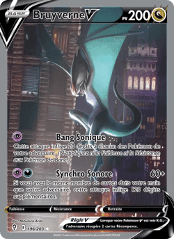 Carte Pokémon Bruyverne V #196 — Évolution Céleste