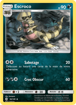 Carte Pokémon Escroco #84 — Soleil et Lune