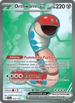 Carte Pokémon Ferdeter-ex #162 — Couronne Stellaire