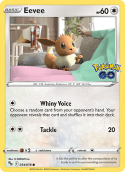 Carte Pokémon Évoli #054 — Pokémon GO