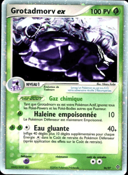Carte Pokémon Grotadmorv ex #96 — Dragon