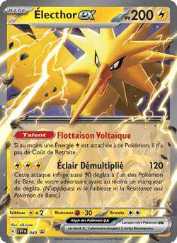 Carte Pokémon Électhor-ex #049 — Promos Écarlate et Violet