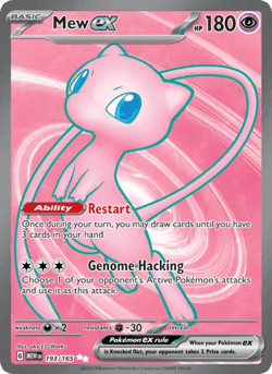 Carte Pokémon Mew-ex #193 — Pokémon 151