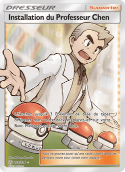 Carte Pokémon Installation du Professeur Chen #233 — Éclipse Cosmique