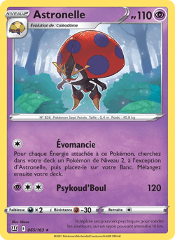 Carte Pokémon Astronelle #65 — Styles de Combat