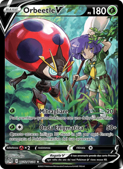 Carte Pokémon Astronelle V #TG12 — Origine Perdue