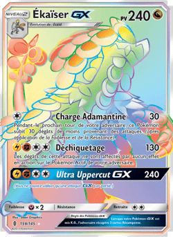 Carte Pokémon Ékaïser GX #159 — Gardiens Ascendants
