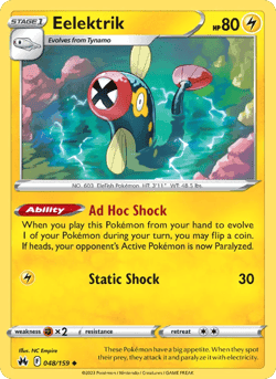 Carte Pokémon Lampéroie #048 — Zénith Suprême