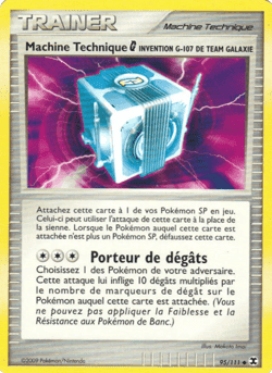 Carte Pokémon Machine Technique Invention G-107 de Team Galaxie #95 — Rivaux Émergeants