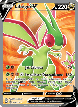 Carte Pokémon Libégon V #164 — Stars Étincelantes